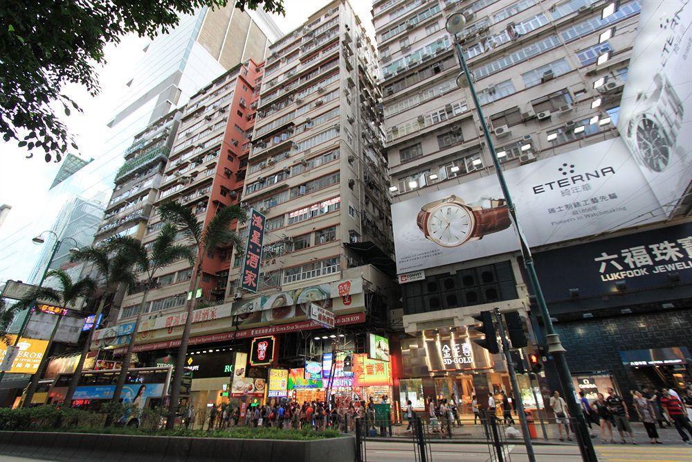Jing Kong City Hotel Hong Kong Exterior photo